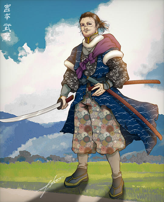 Miyamoto Musashi