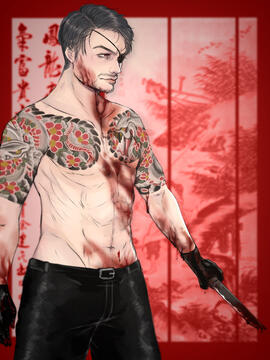 Goro Majima