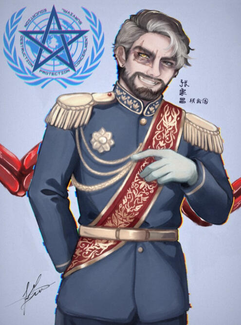 Zhang Zongchang | OC